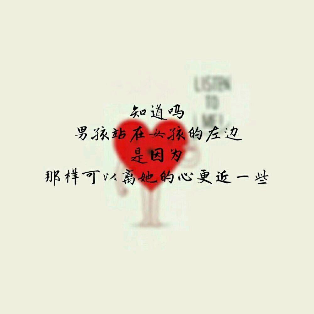 ༺ཉི⸐共付⁵²⁰未来¹³¹⁴།༺ཉི⸐
