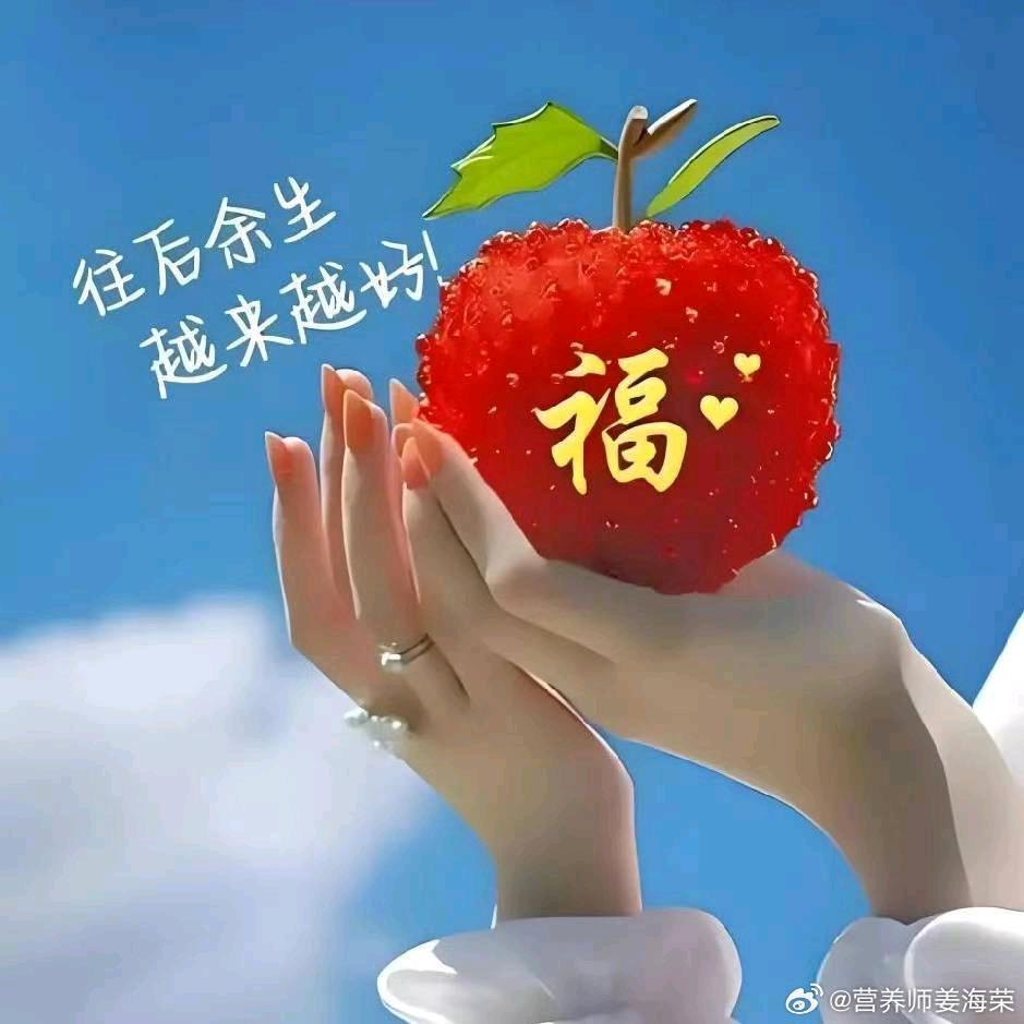 @L: ঞ🍒浅笑꧔ꦿ᭄安然࿐ᩚ
