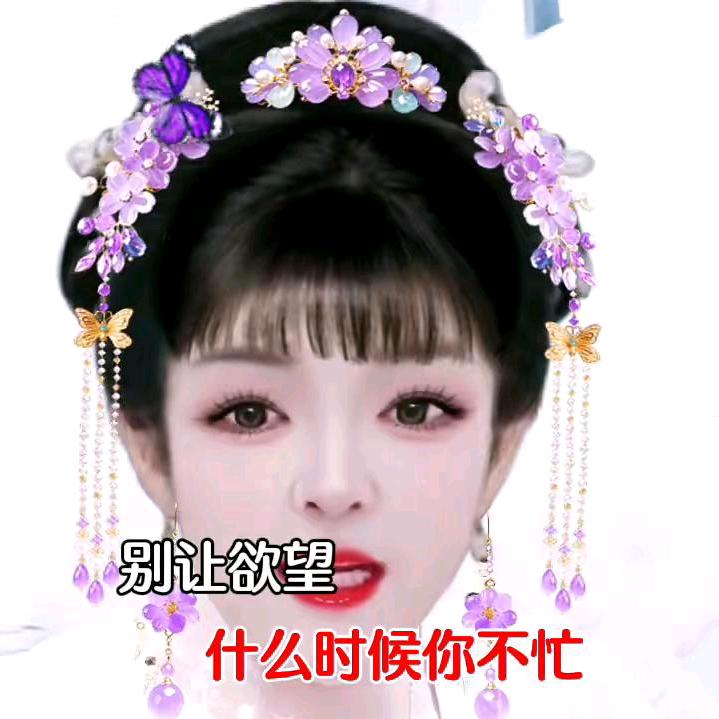 幸福人生.2004261275