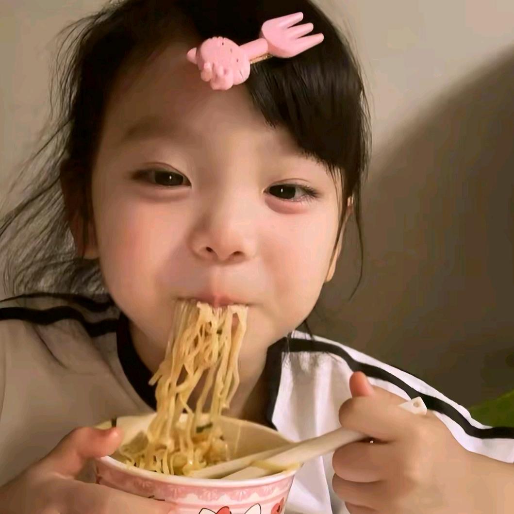睡个好觉