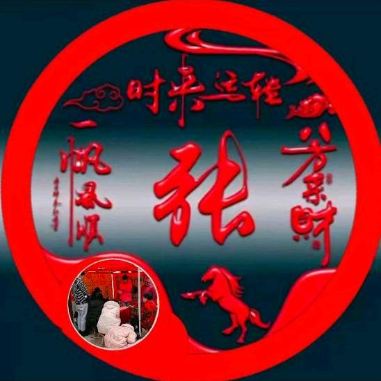 铁面书生张伍福