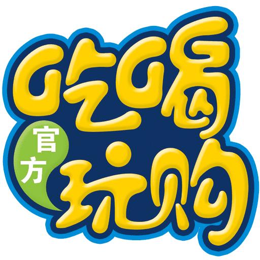 李改欣特色小店铺
