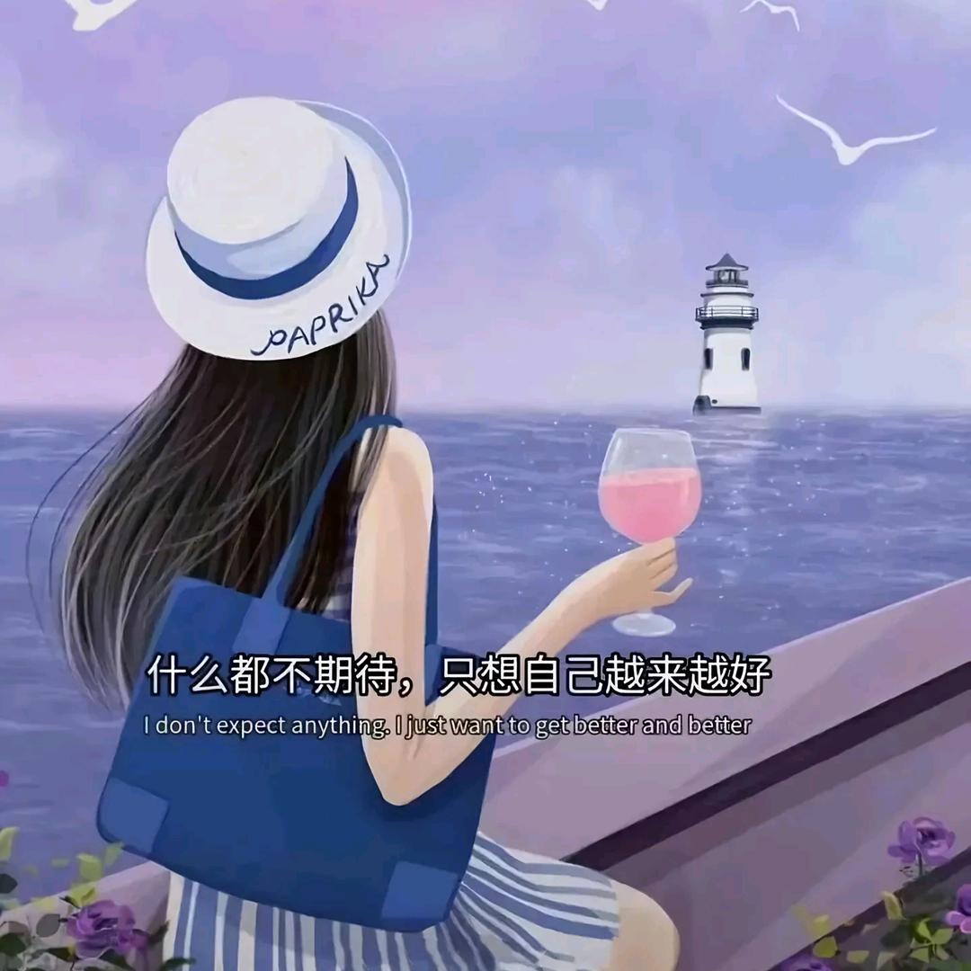 小胡好物分享