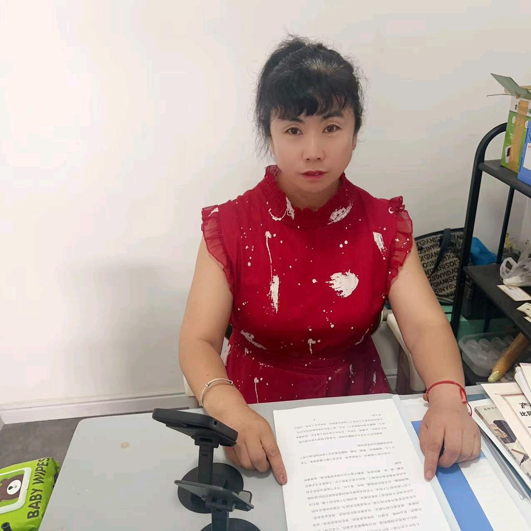 静姐不老盖修理铺【收学徒】