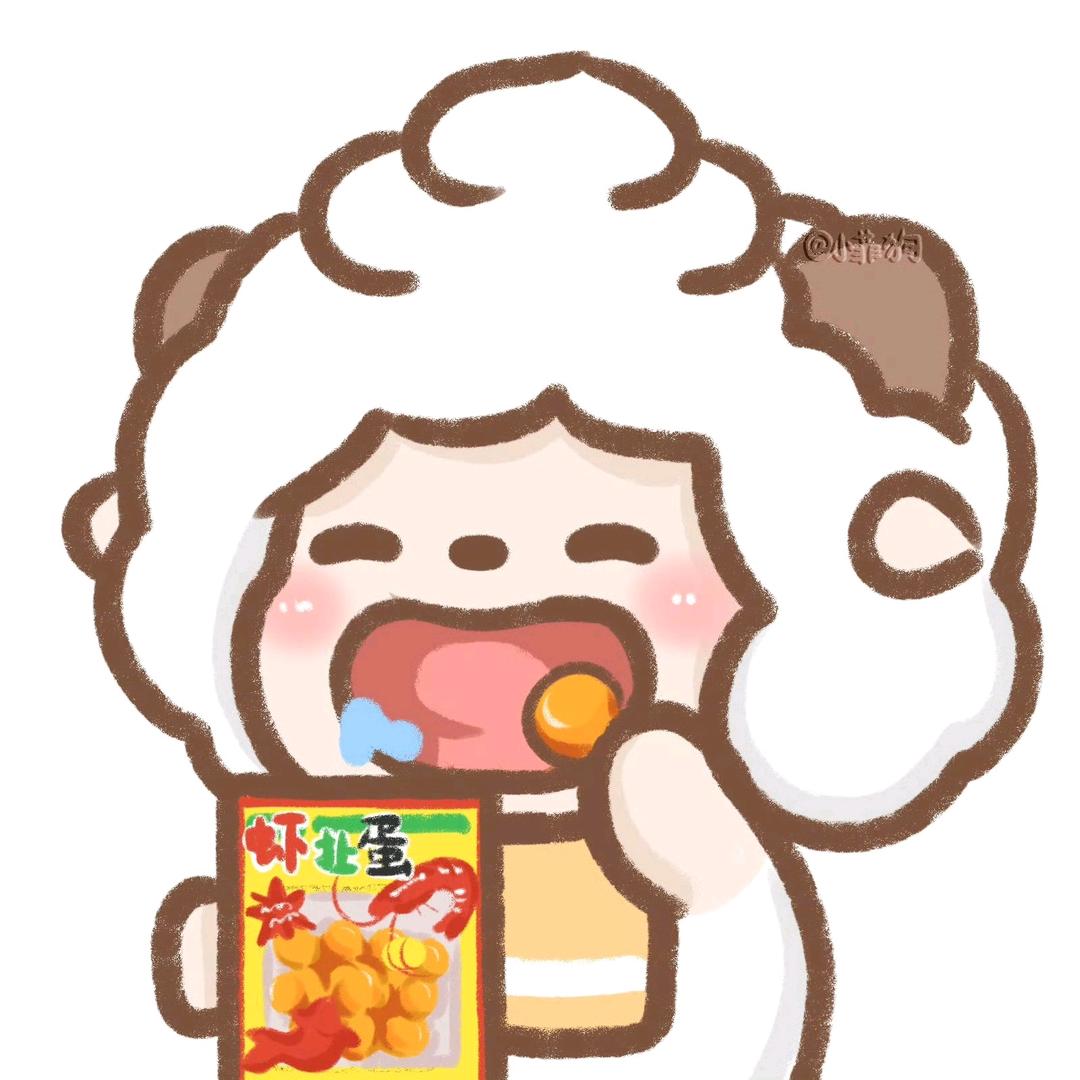 西瓜籽