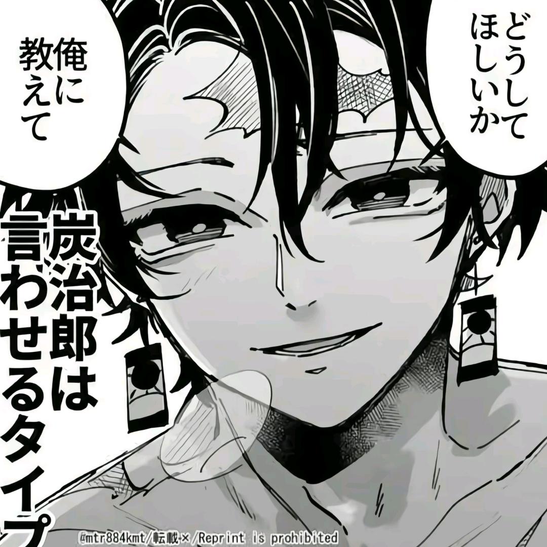 天塌了有鱼鱼唧唧顶着