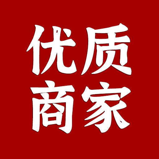 葆元医生鸿锦医疗器械专卖店正品