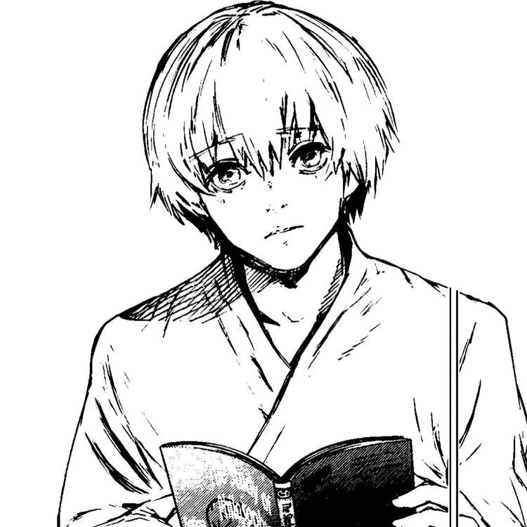 苦