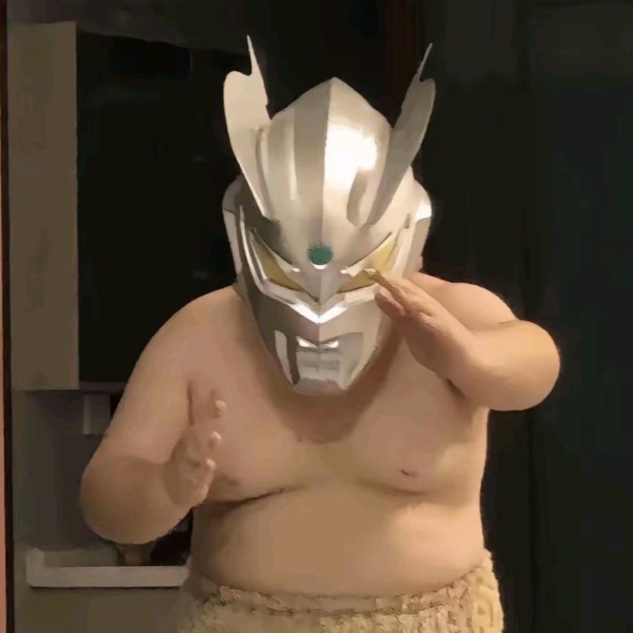 十一