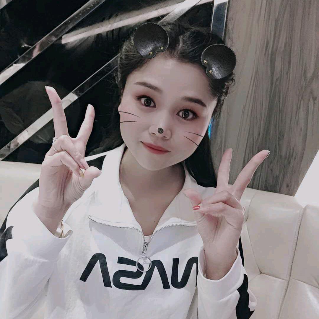 沐沐麻