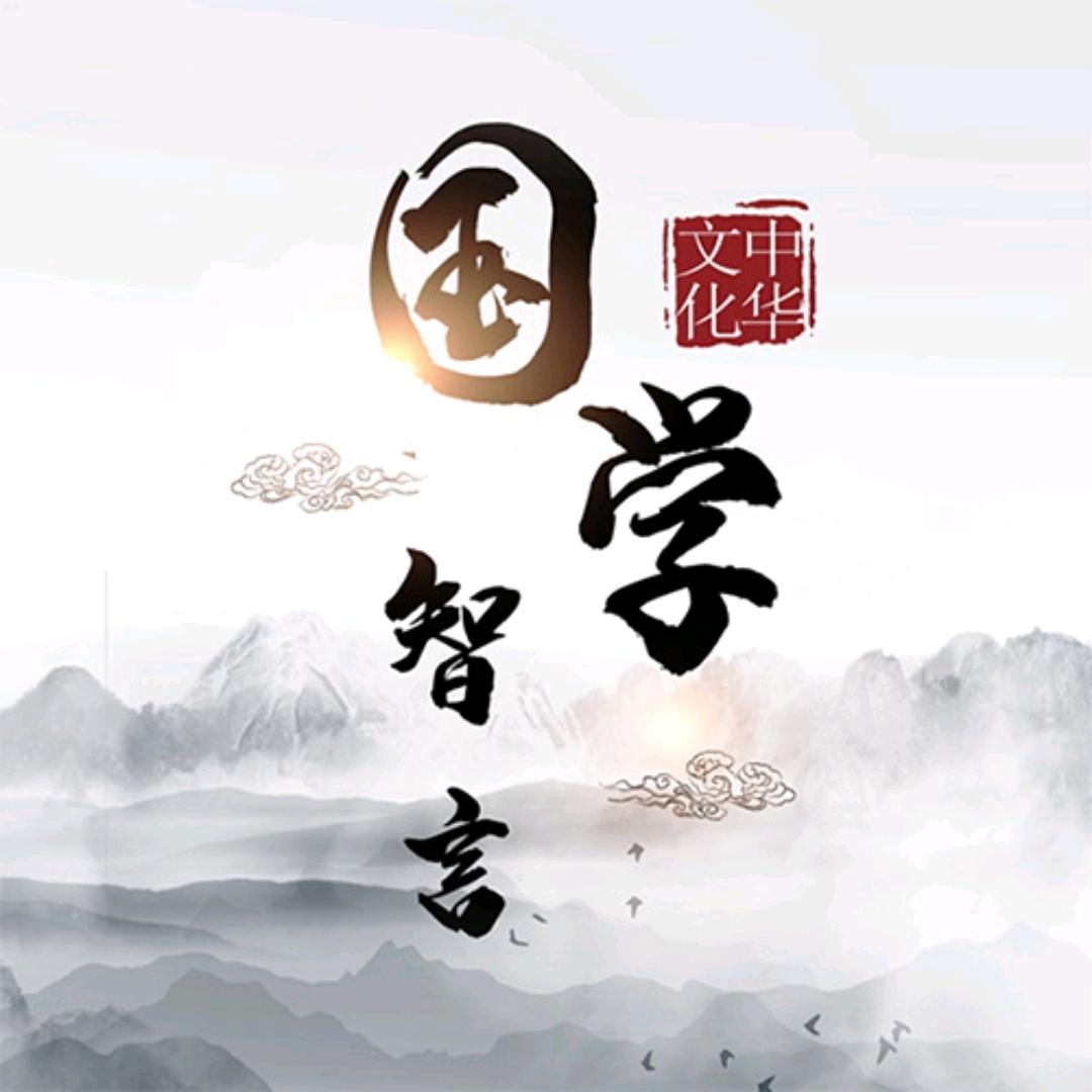 云渺先生