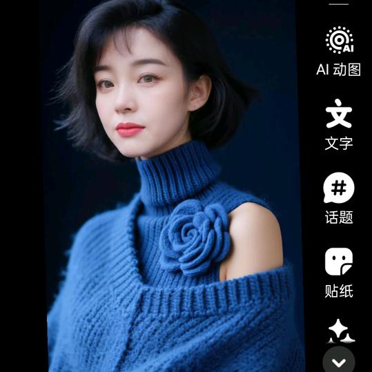 💥💥杨💎💎H