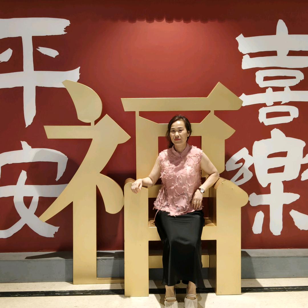 杨杨得亿