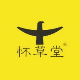 怀草堂美诺滋补专卖店