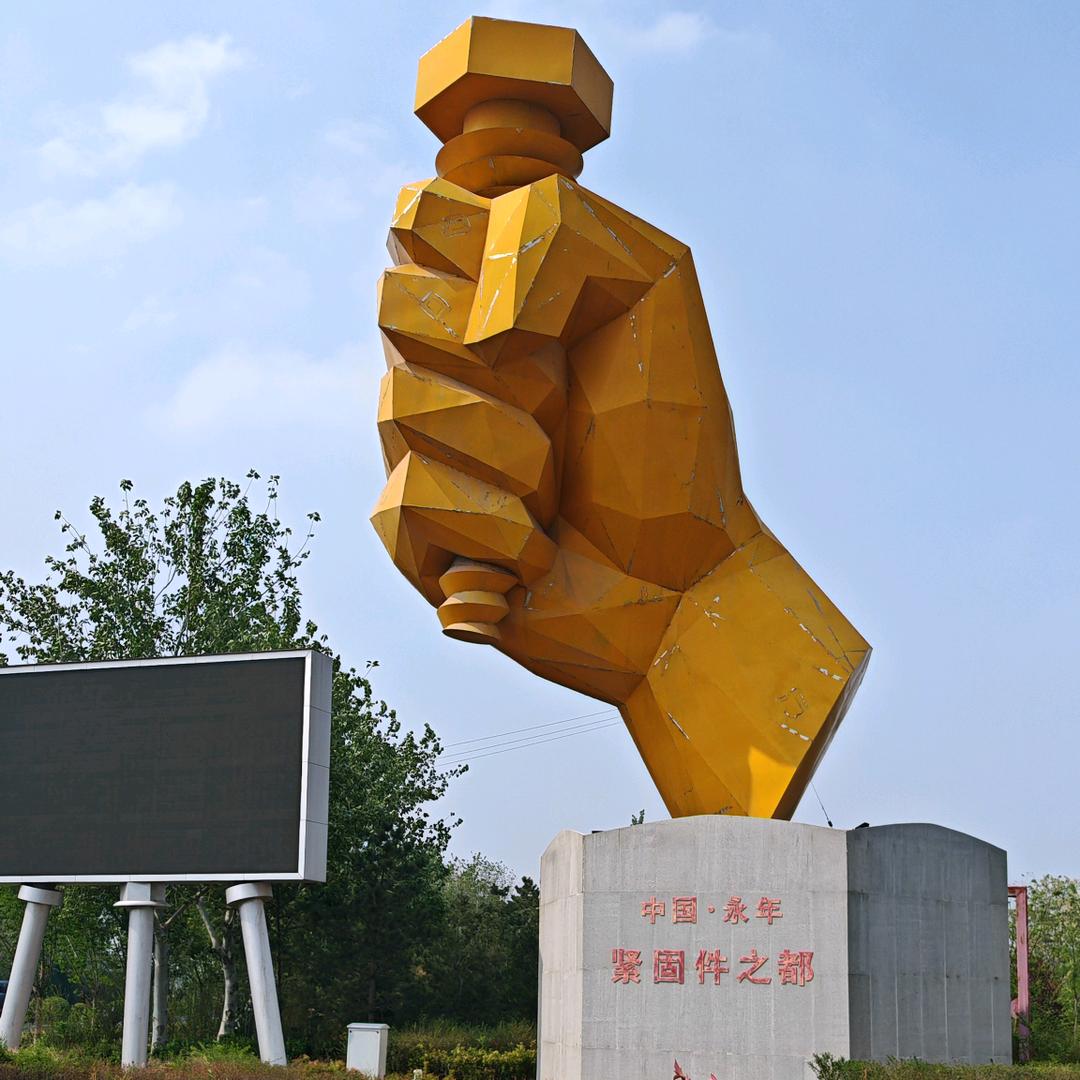 心情旋律