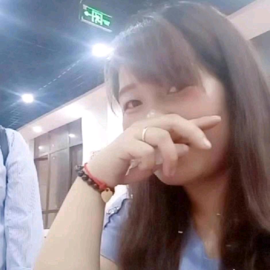 伴你一生布依妹