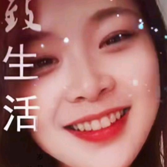 玲/吖头