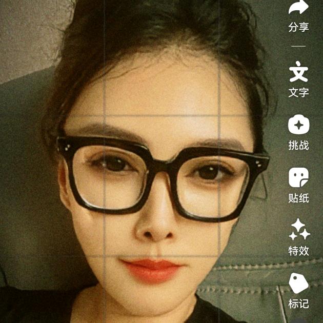 美姿姿