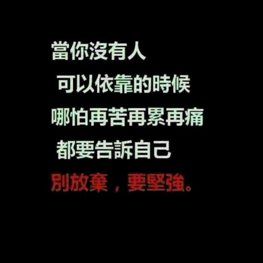 我不做大哥好多年
