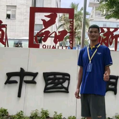幸运小哥