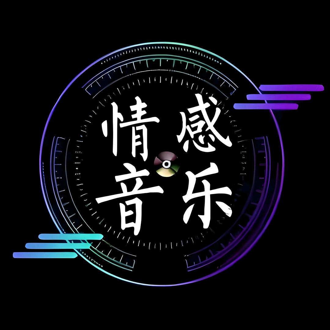 每日一乐
