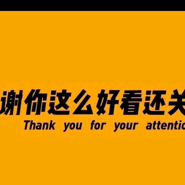 老毛仔手串念珠铺