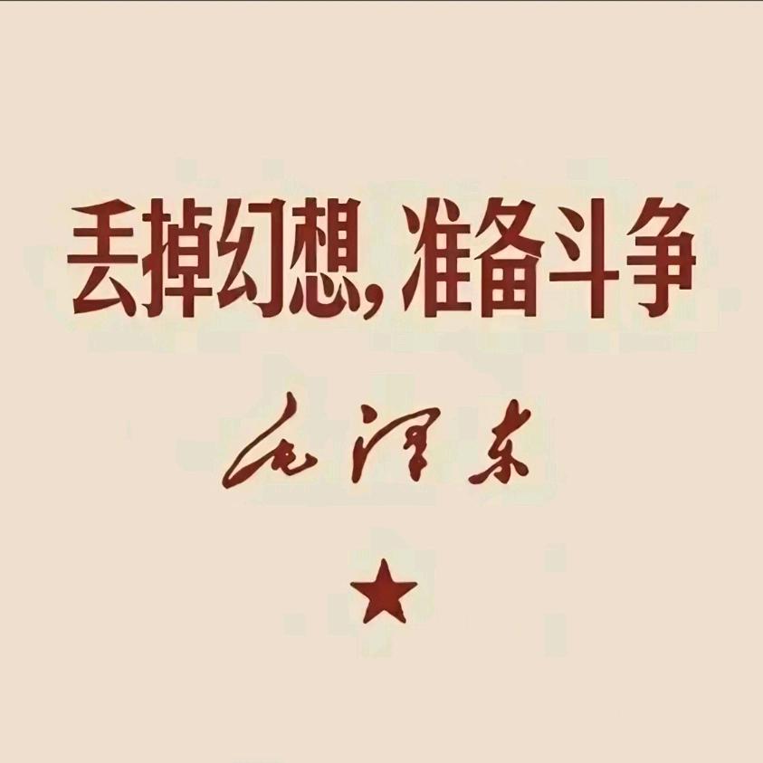 裕隆盛海产品