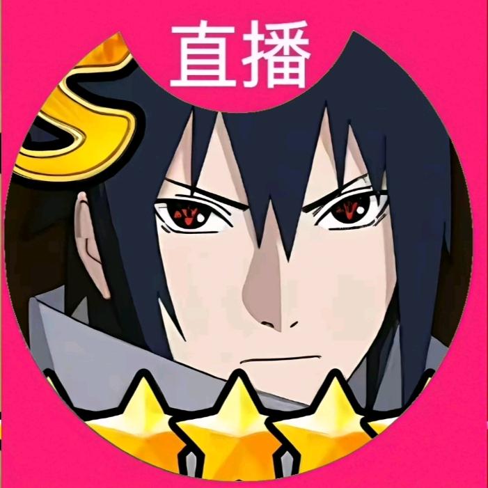 铧.