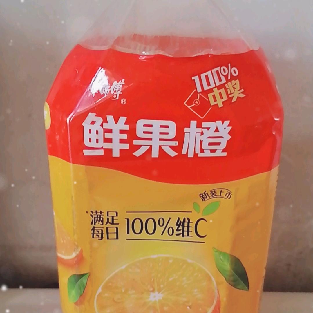 和必太认真