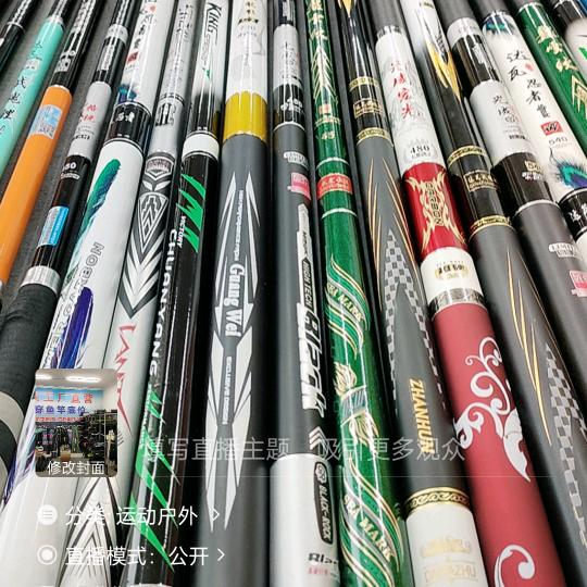 七彩斑斓美人鱼