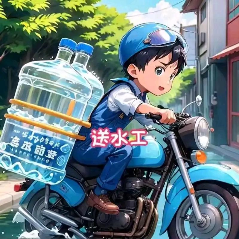 用户7400978946858