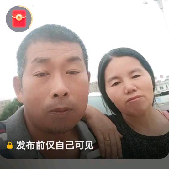杨老二