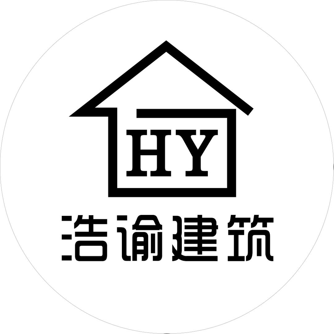 山西浩谕建筑（闻喜城乡别墅建设）