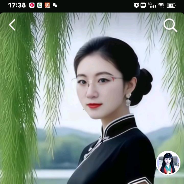 云南红河哈尼族cuifehgxue