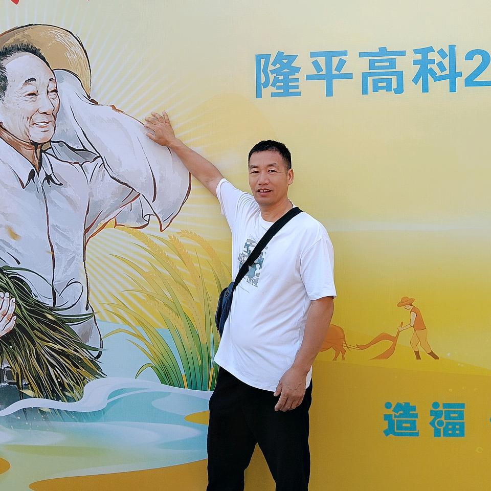 秋哥（痛症调理+智能穿戴）