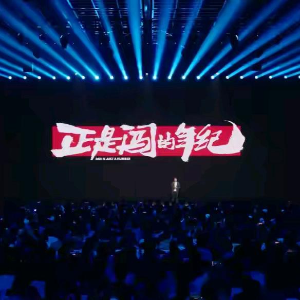 Mr秒睡