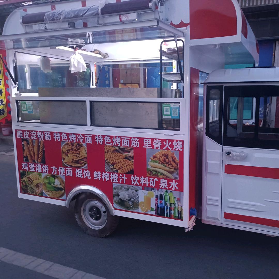 （淀粉肠，烤冷面，里脊火烧，鸡蛋灌饼