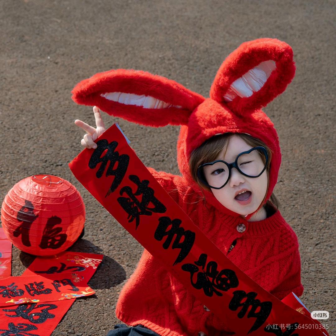宝子麻麻