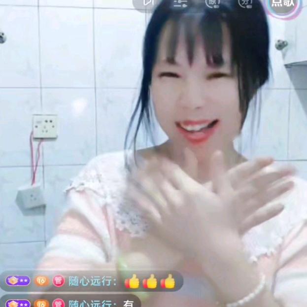 🍎开心果