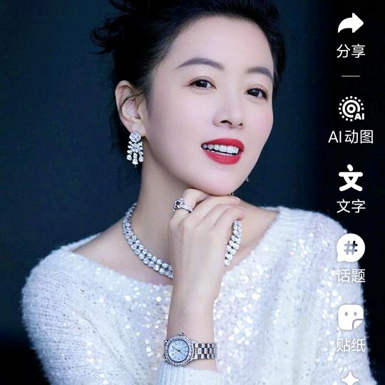💖最美相遇💖