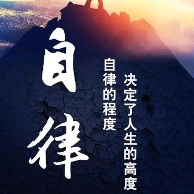 杯中烈酒敬余生