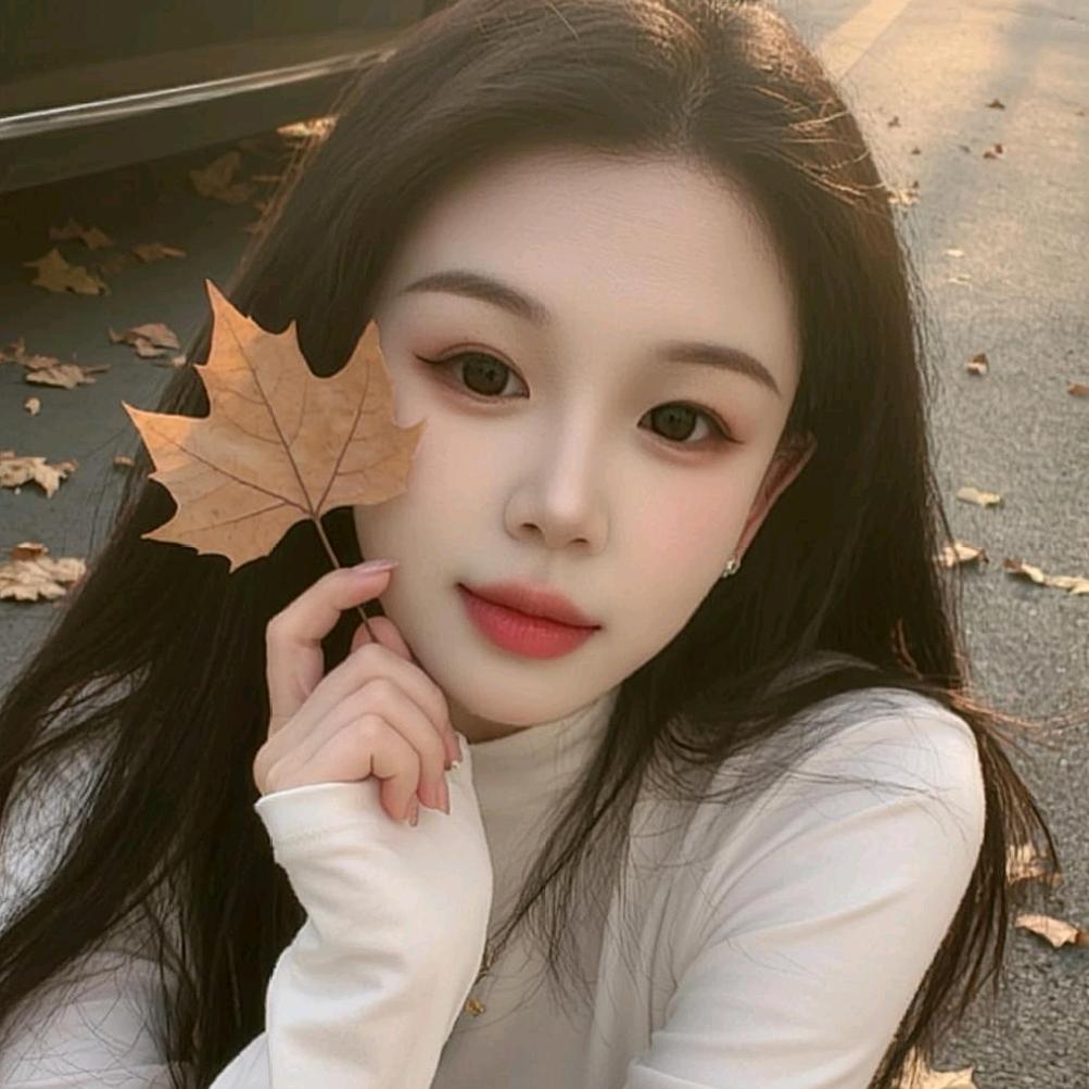 栖花里陈心语