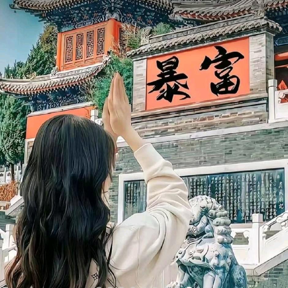 挨打日常（王者荣耀）