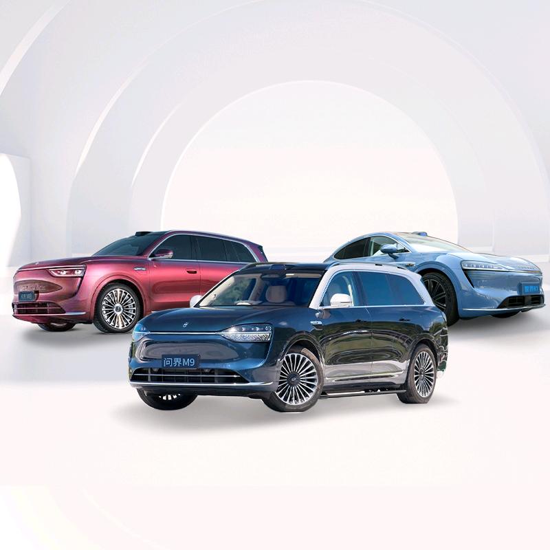 华饰车改-鸿蒙智行升级