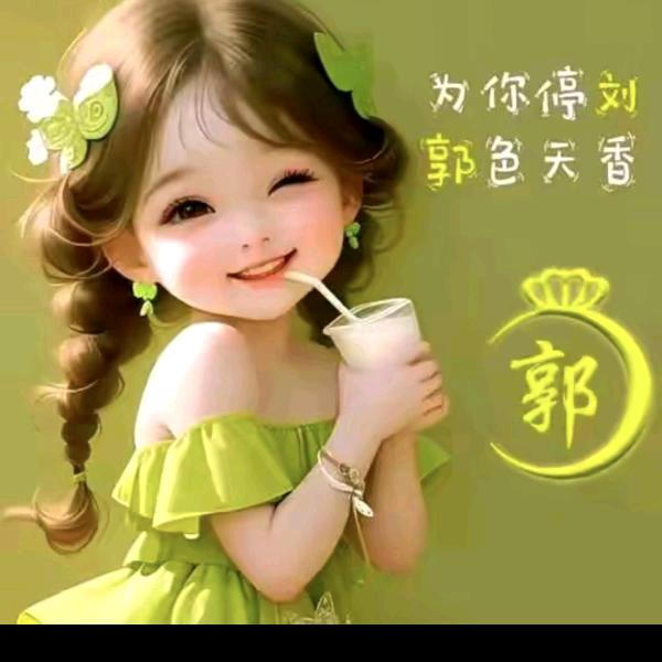 🍇🍇柿柿🌻如意🍇🍇