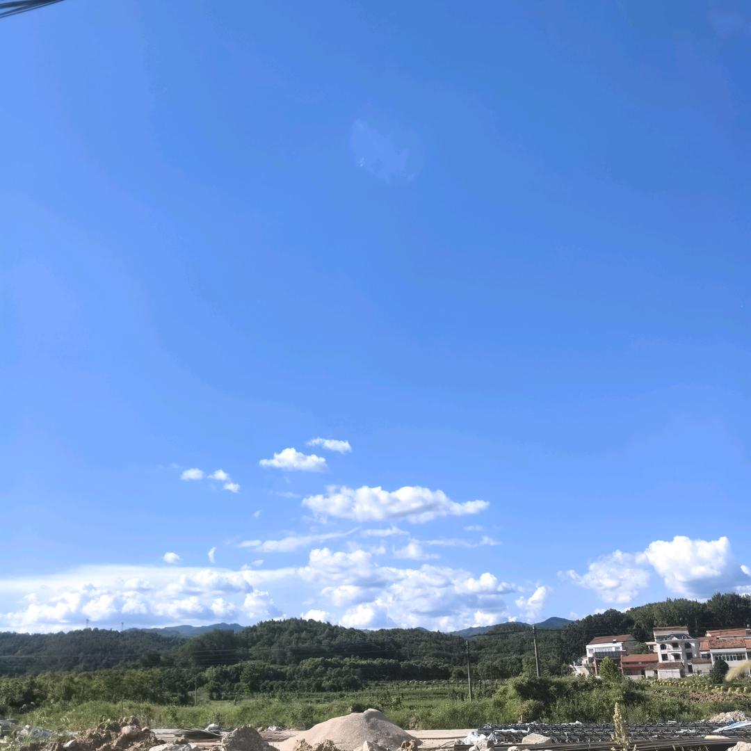 山的那边