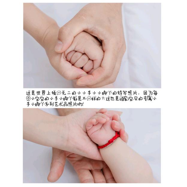 💘小可愛ฅ ̳͒•ˑ̫• ̳͒
