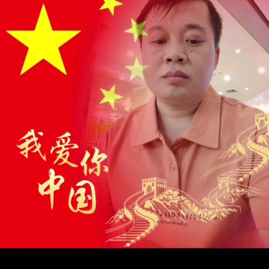 ꕥ思᭄钱ꦿঞ想ღ厚ღ