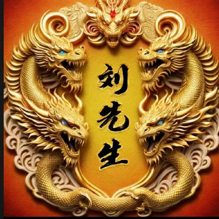倒计时