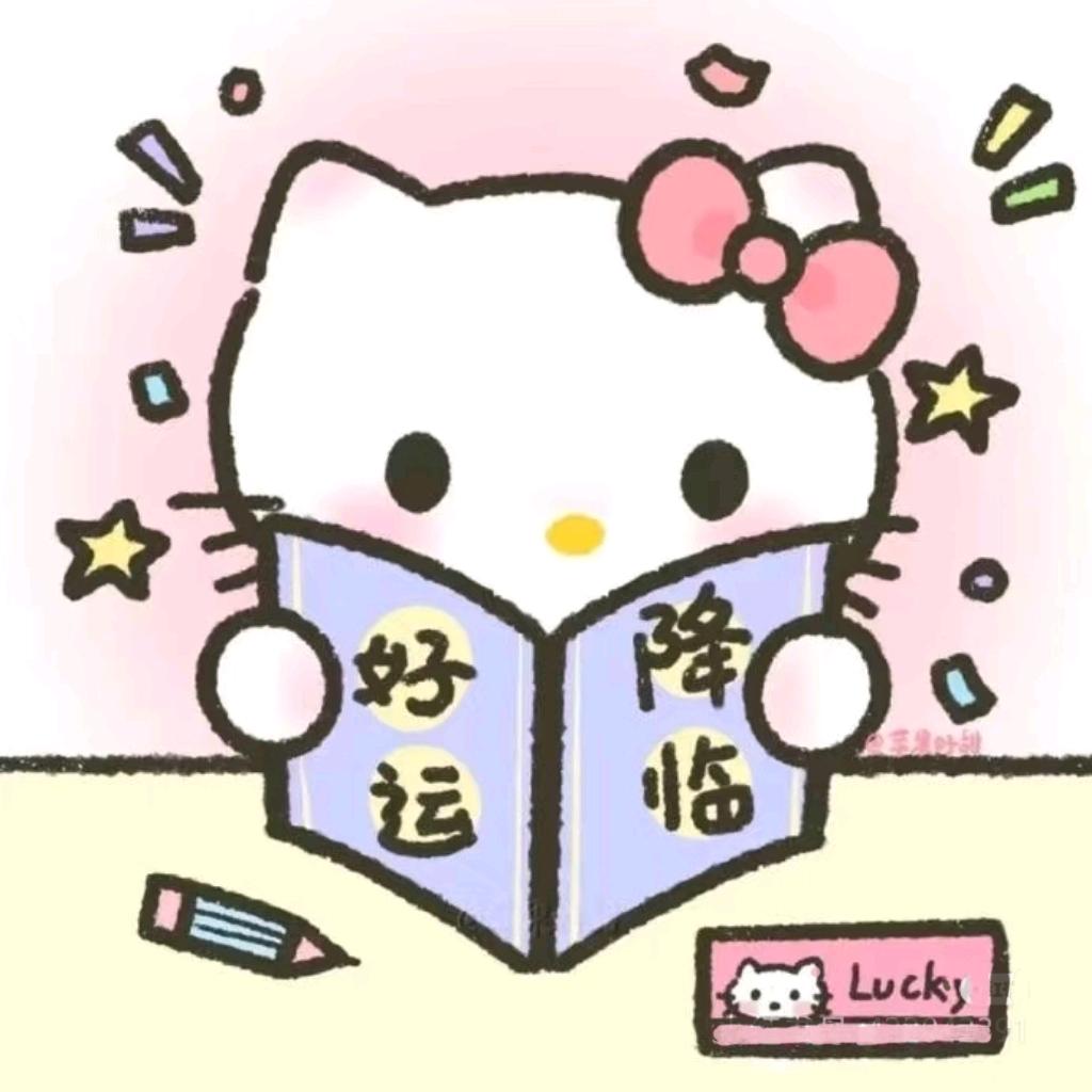 猪猪呼噜噜🐷